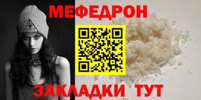ГАЛЛЮЦИНОГЕННЫЕ ГРИБЫ Малоярославец