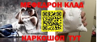 ГАЛЛЮЦИНОГЕННЫЕ ГРИБЫ Малоярославец