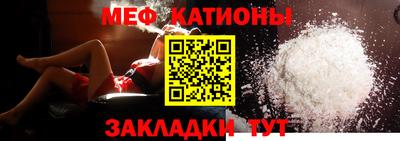 ГАЛЛЮЦИНОГЕННЫЕ ГРИБЫ Малоярославец