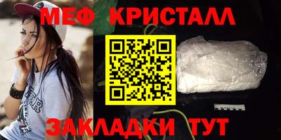 кокс Мариинск