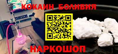 дмт Малгобек