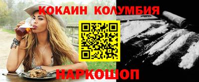 дмт Малгобек