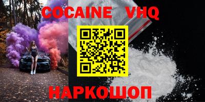 ГАЛЛЮЦИНОГЕННЫЕ ГРИБЫ Малоярославец