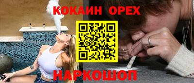 ГАЛЛЮЦИНОГЕННЫЕ ГРИБЫ Малоярославец