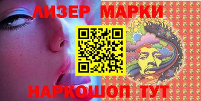 кокс Мариинск