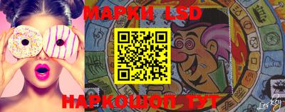 кокс Мариинск