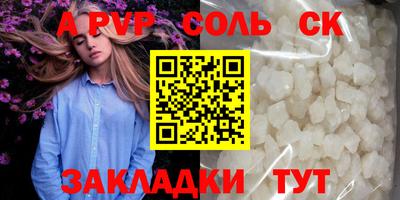 ГАЛЛЮЦИНОГЕННЫЕ ГРИБЫ Малоярославец