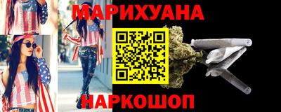 ГАЛЛЮЦИНОГЕННЫЕ ГРИБЫ Малоярославец
