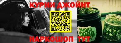 кокс Мариинск