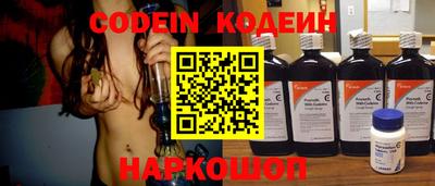 ГАЛЛЮЦИНОГЕННЫЕ ГРИБЫ Малоярославец