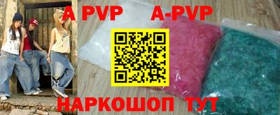 ГАЛЛЮЦИНОГЕННЫЕ ГРИБЫ Малоярославец
