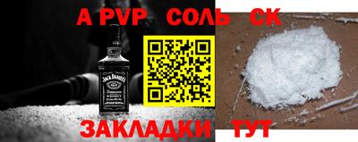 кокс Мариинск