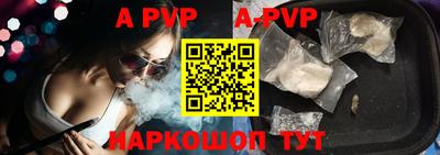 кокс Мариинск