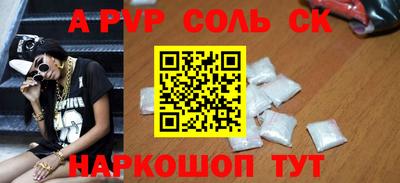 дмт Малгобек