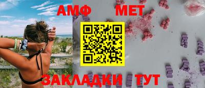 кокс Мариинск