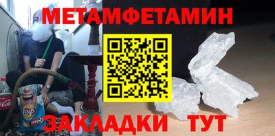 кокс Мариинск