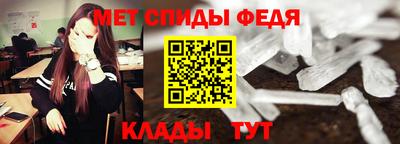 кокс Мариинск