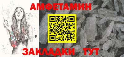кокс Мариинск