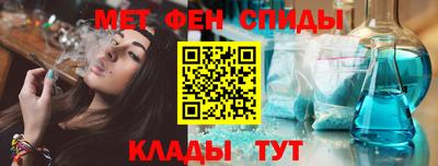кокс Мариинск
