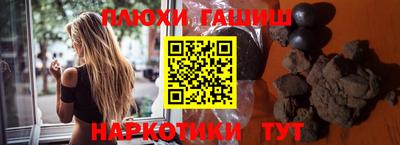 ГАЛЛЮЦИНОГЕННЫЕ ГРИБЫ Малоярославец