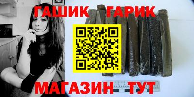 ГАЛЛЮЦИНОГЕННЫЕ ГРИБЫ Малоярославец