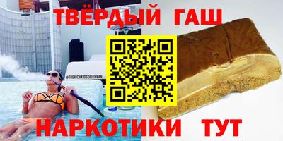 кокс Мариинск