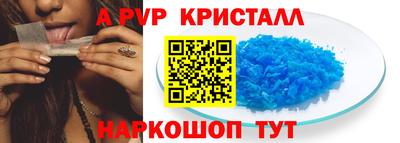 кокс Мариинск