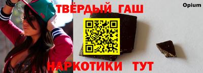 ГАЛЛЮЦИНОГЕННЫЕ ГРИБЫ Малоярославец