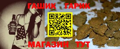 кокс Мариинск