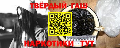 кокс Мариинск