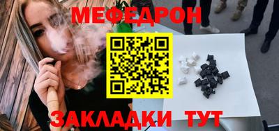 ГАЛЛЮЦИНОГЕННЫЕ ГРИБЫ Малоярославец