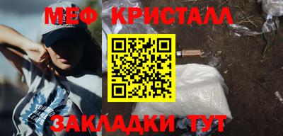 ГАЛЛЮЦИНОГЕННЫЕ ГРИБЫ Малоярославец
