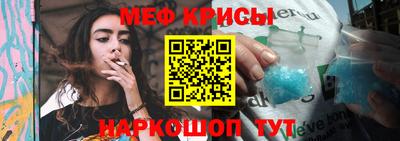 кокс Мариинск