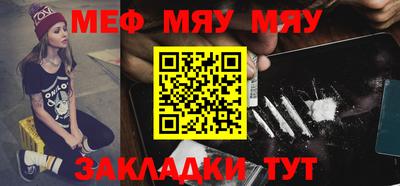 ГАЛЛЮЦИНОГЕННЫЕ ГРИБЫ Малоярославец