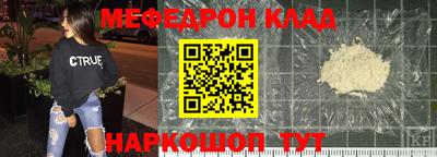 дмт Малгобек