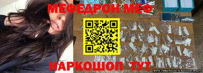 ГАЛЛЮЦИНОГЕННЫЕ ГРИБЫ Малоярославец