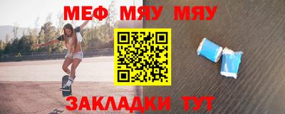 кокс Мариинск