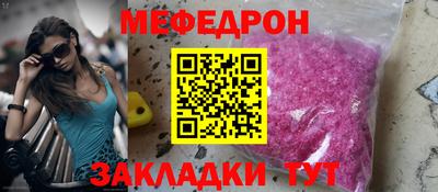 кокс Мариинск